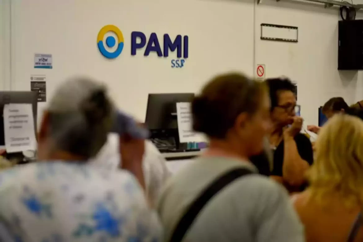 pami1
